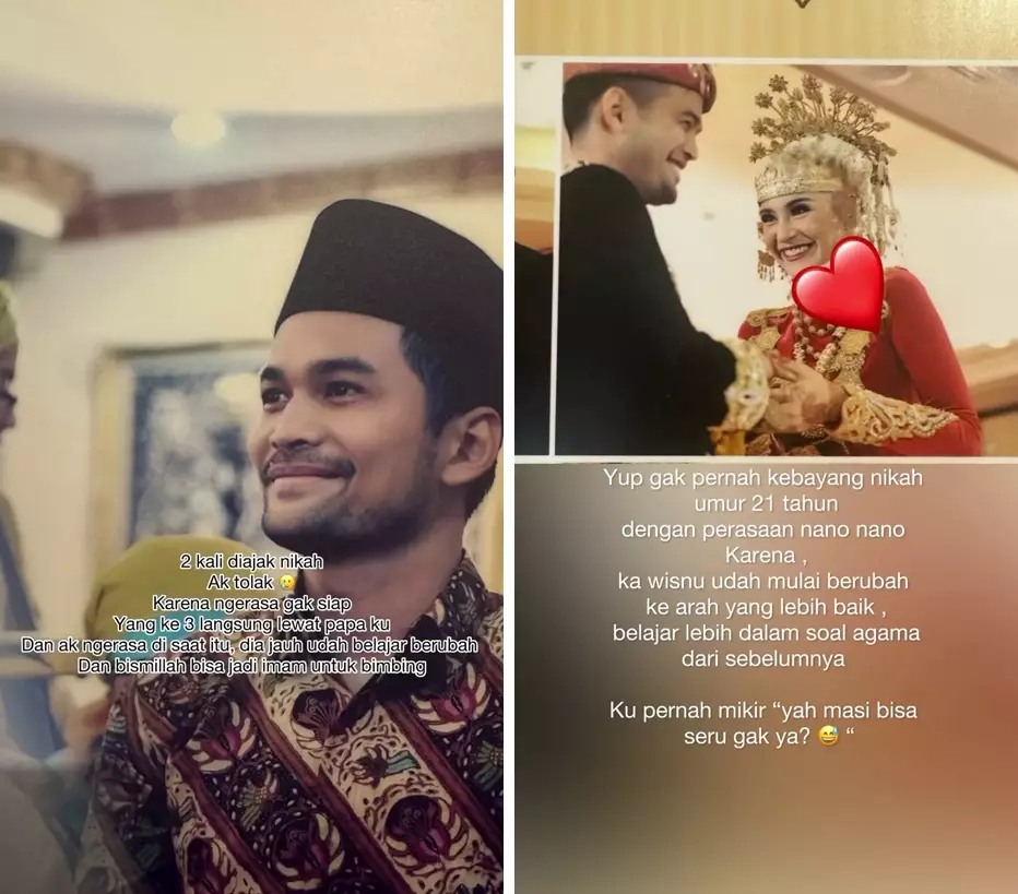 kisah cinta shireen sungkar dan tengku wisnu © 2024 Instagram
