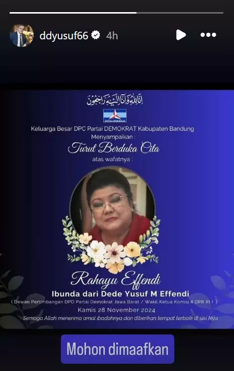 rahayu effendi tante mira warkop meninggal dunia  © 2024 Instagram rahayu effendi tante mira warkop meninggal dunia  © 2024 Instagram