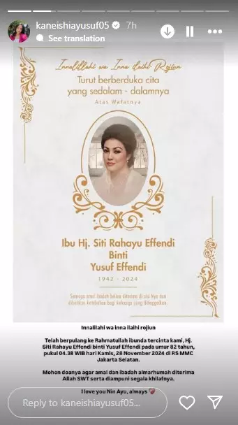 kronologi meninggalnya Rahayu Effendi © Instagram kronologi meninggalnya Rahayu Effendi © Instagram