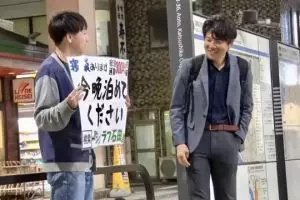 Demi hidup bebas tanpa tekanan, pria ini pilih keliling Jepang dan numpang tidur di 500 rumah 