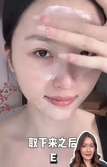 Trik hilangkan bintik-bintik kecil mirip komedo di wajah  TikTok