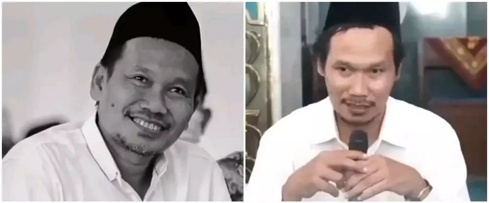 rumah sederhana gus baha © 2024 YouTube