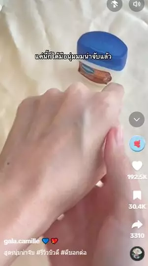 Trik kencangkan tangan keriput cuma andalkan 1 bahan pelembap Berbagai sumber