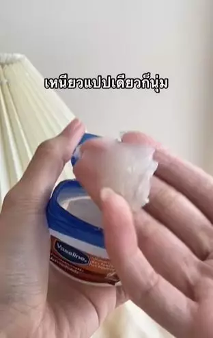 Trik kencangkan tangan keriput cuma andalkan 1 bahan pelembap Berbagai sumber