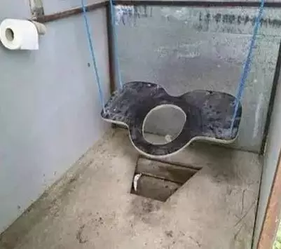 potret kocak toilet ini desainnya malah bikin meringis Berbagai sumber potret kocak toilet ini desainnya malah bikin meringis Berbagai sumber