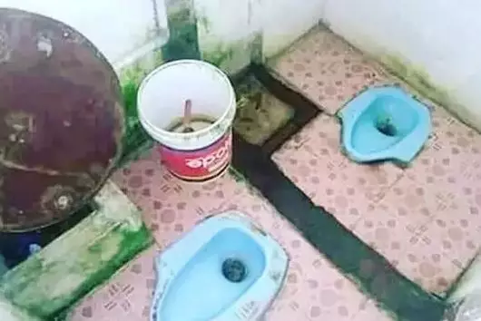 potret kocak toilet ini desainnya malah bikin meringis Berbagai sumber potret kocak toilet ini desainnya malah bikin meringis Berbagai sumber