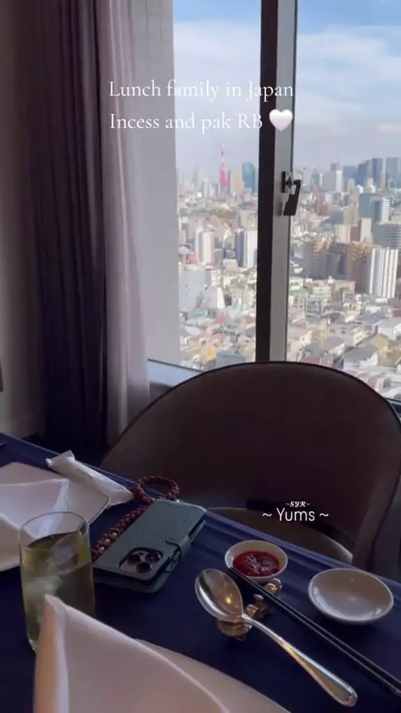 apartemen syahrini dan reino barrack di jepang © 2025 TikTok apartemen syahrini dan reino barrack di jepang © 2025 TikTok