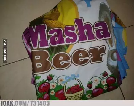 seprai motif nyeleneh © berbagai sumber seprai motif nyeleneh © berbagai sumber