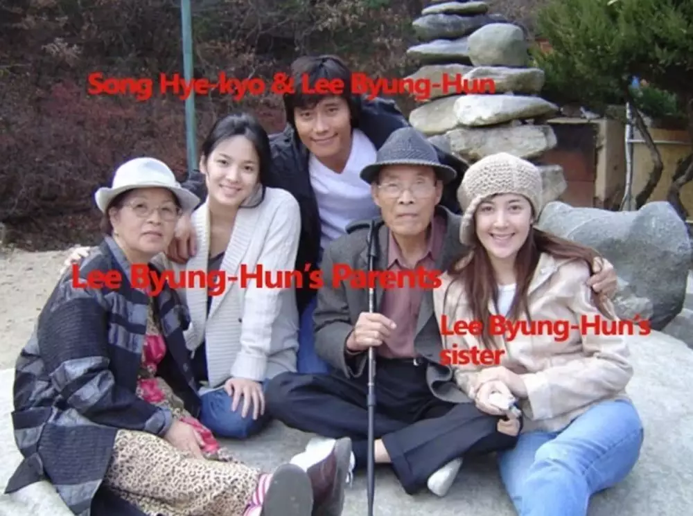 Front Man pernah pacaran dengan Song Hye-kyo © berbagai sumber Front Man pernah pacaran dengan Song Hye-kyo © berbagai sumber