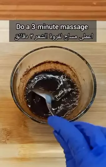 Menyamarkan tampilan uban Berbagai sumber Menyamarkan tampilan uban Berbagai sumber