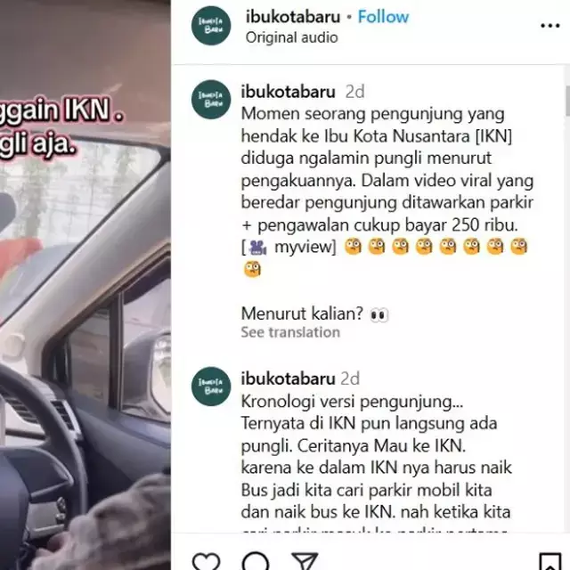 Viral pungli di IKN, pengunjung mengaku kena Rp250 ribu untuk parkir