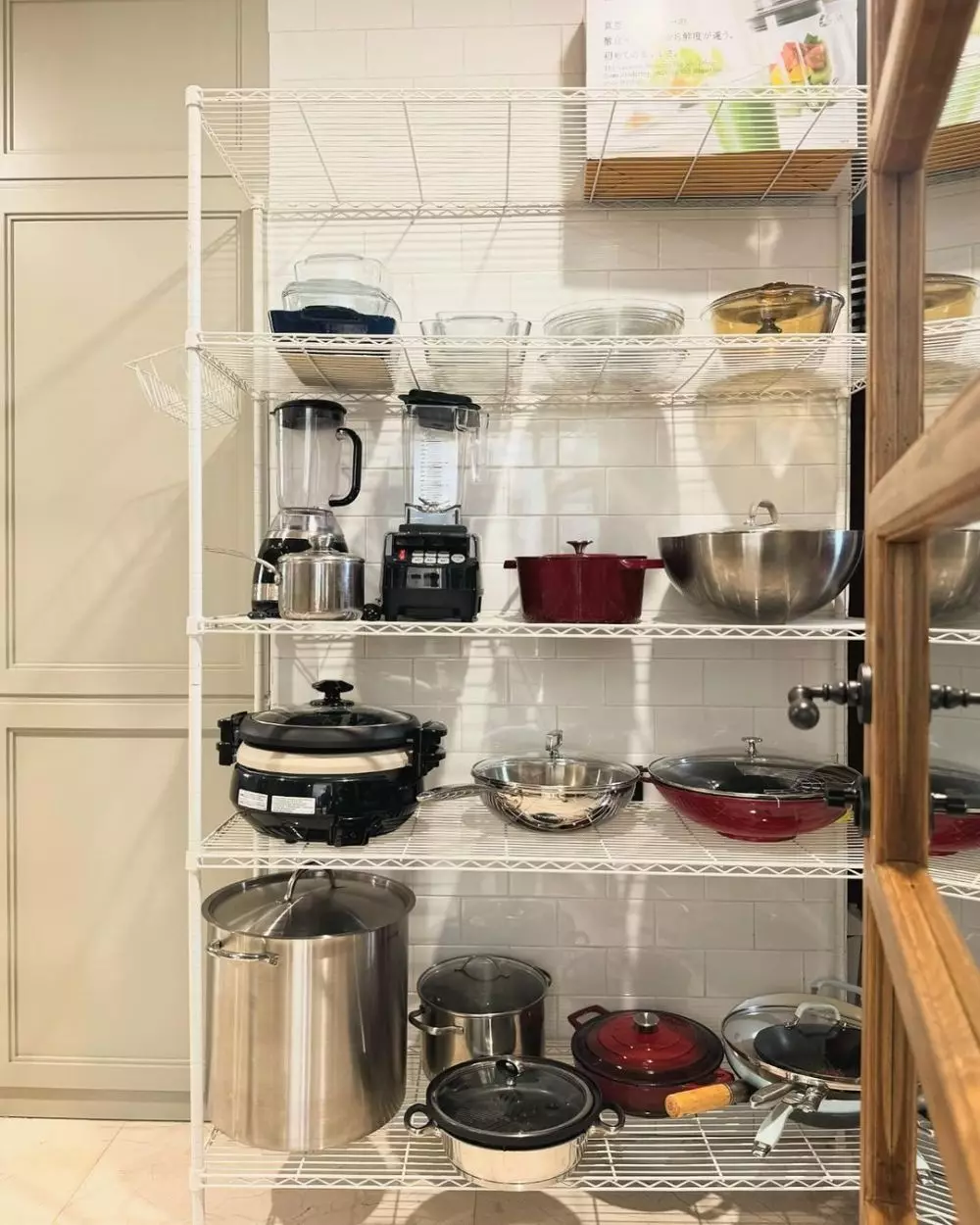 dapur agatha suci indonesian idol © 2024 Instagram