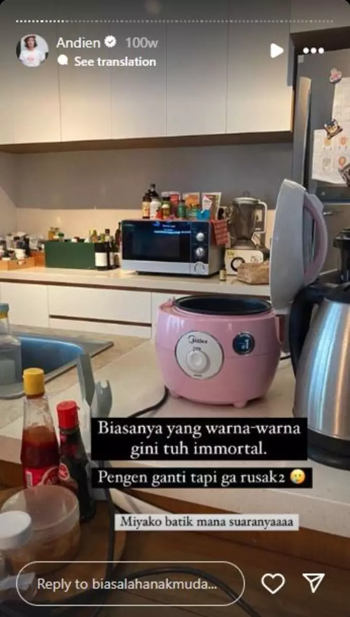 dapur rumah andien © 2024 Instagram dapur rumah andien © 2024 Instagram