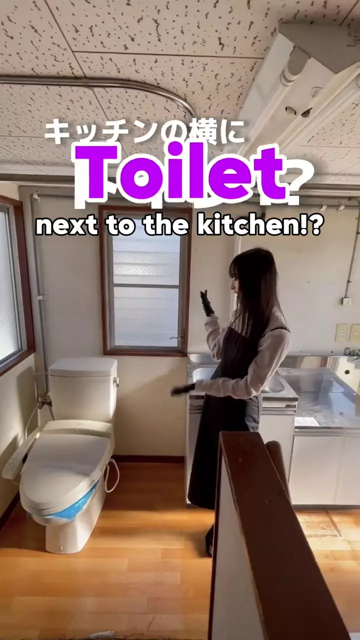 kontrakan sempit toilet dan dapur jadi satu © 2025 TikTok
