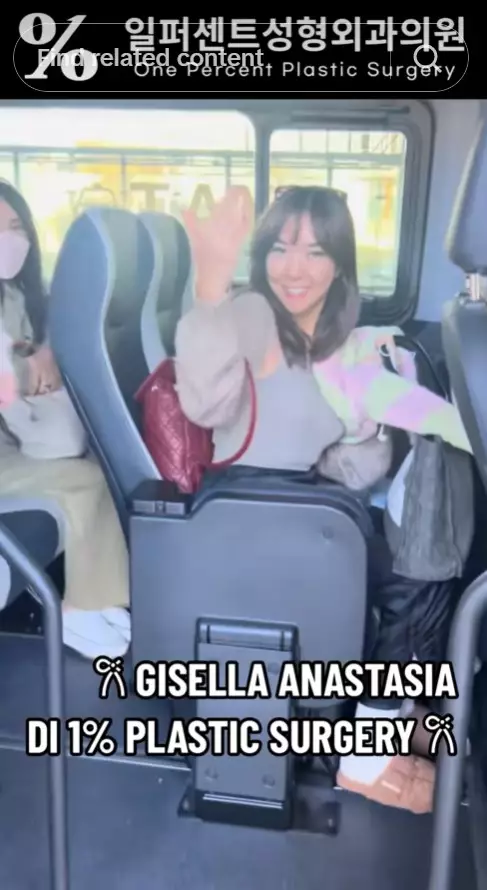 Gisella Anastasia jalani oplas ke Korea © TikTok