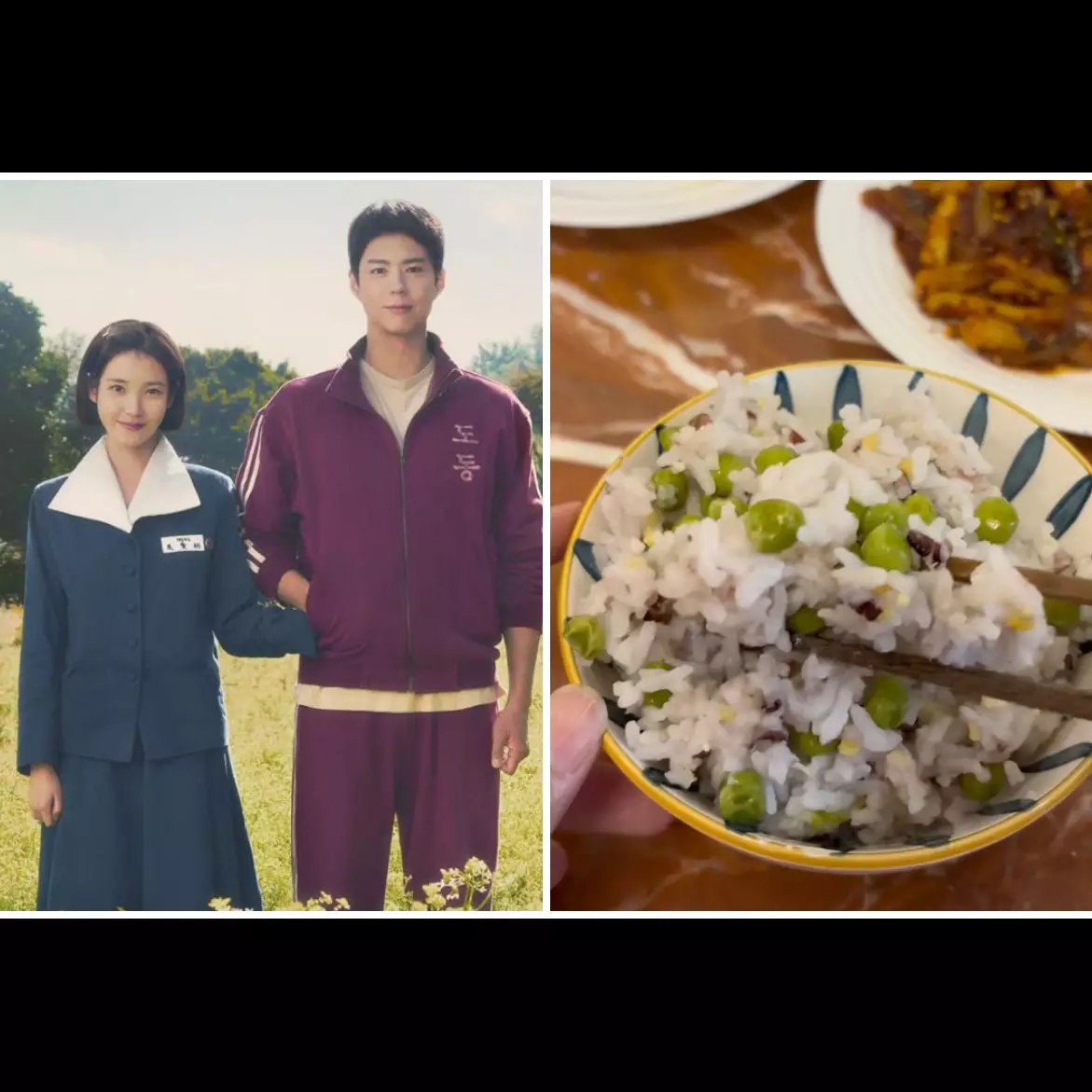 3 Resep nasi kacang polong ala Ae-sun ‘When Life Gives You Tangerines’, lezat dan mudah dibuat