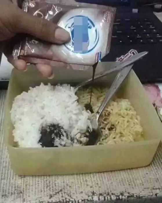 bekal dari bapak © 2025 Instagram