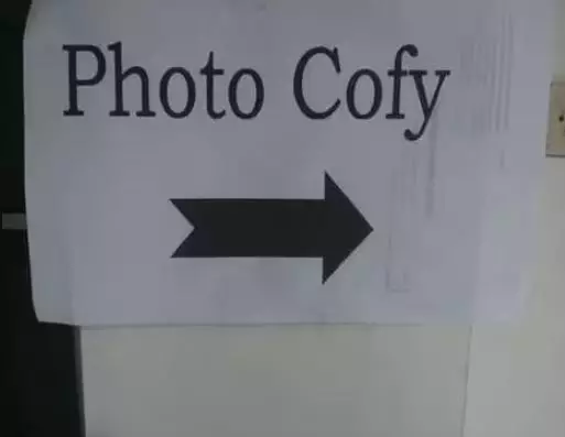 tulisan bahasa inggris © berbagai sumber