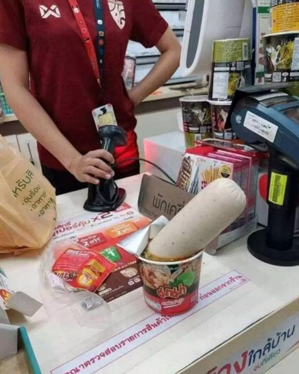 potret kocak kasir © berbagai sumber