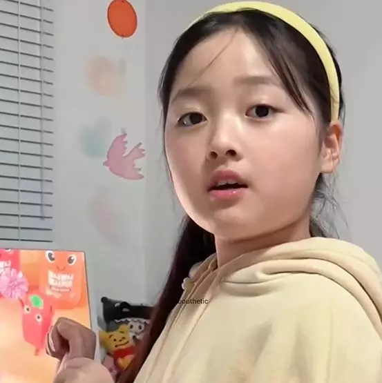potret terbaru Kwon Yuli bocah stiker WA Berbagai sumber potret terbaru Kwon Yuli bocah stiker WA Berbagai sumber