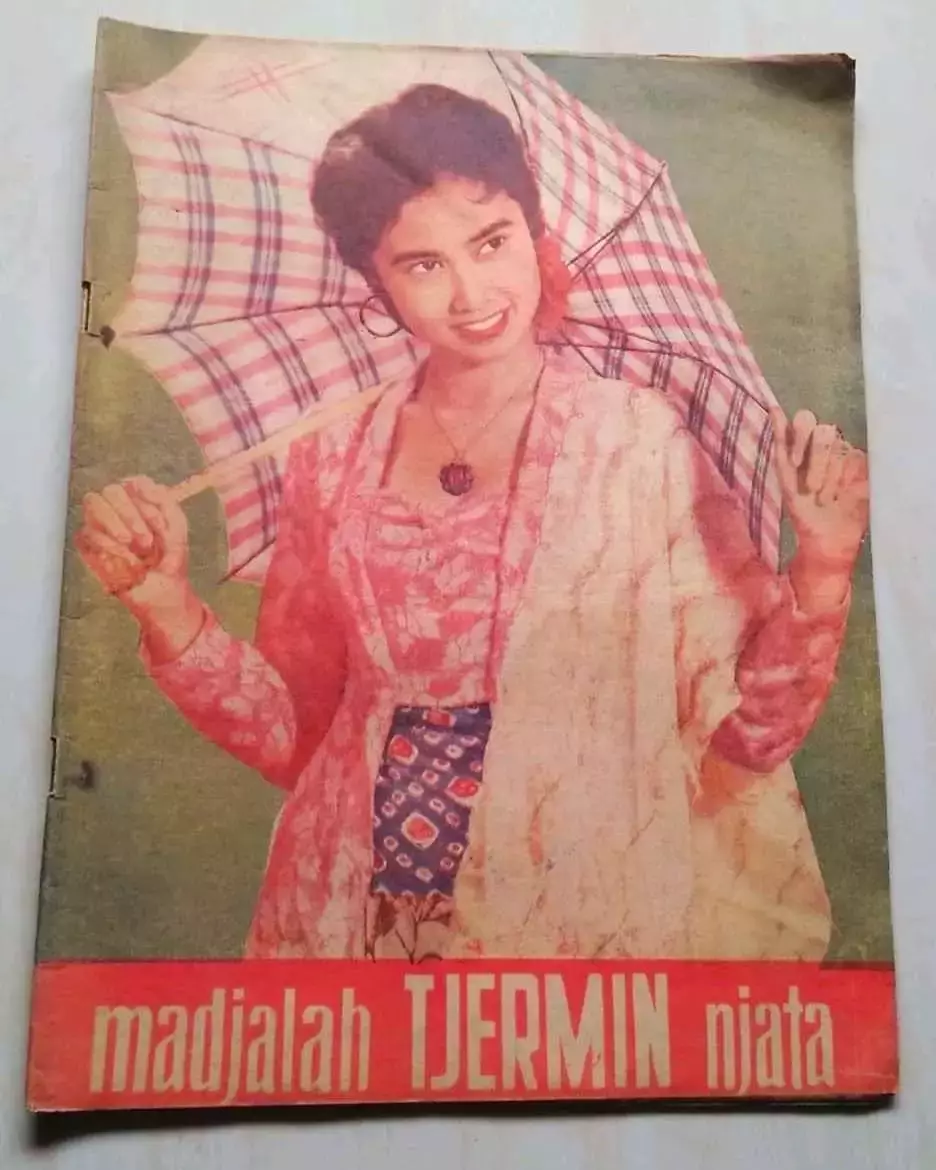 potret lawas Aminah Cendrakasih © berbagai sumber potret lawas Aminah Cendrakasih © berbagai sumber
