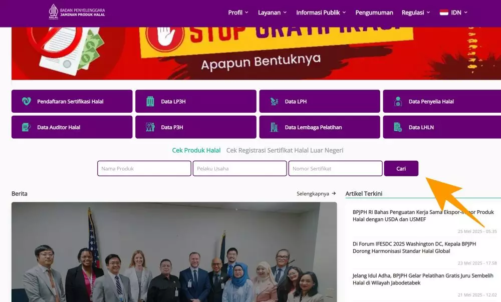HALAL_KV_1 HALAL_KV_1 HALAL_KV_1 HALAL_KV_1