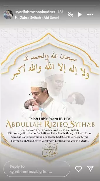 habib rizieq punya anak lagi di usia 59 tahun  © 2025 Instagram