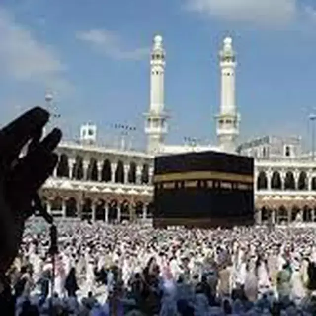 Mengintip perbandingan harga Haji Furoda dan Reguler 2025