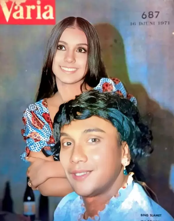 Istri Keenan Nasution Ida Royani masa mudanya © berbagai sumber