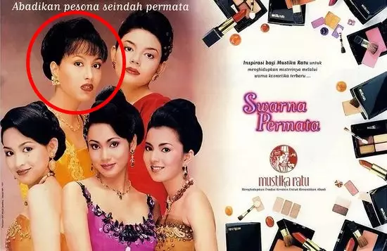 Potret lawas seleb jadi bintang iklan produk kecantikan © berbagai sumber Potret lawas seleb jadi bintang iklan produk kecantikan © berbagai sumber