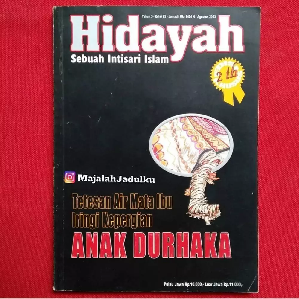 Potret cover majalah religi jadul © Instagram
