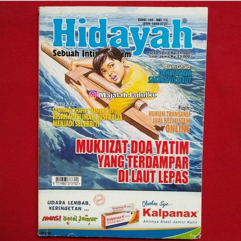 Potret cover majalah religi jadul © Instagram