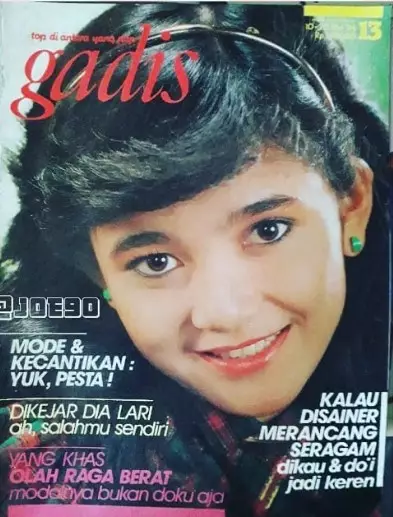 Adik Lupus di film Nike Ardilla © berbagai sumber Adik Lupus di film Nike Ardilla © berbagai sumber