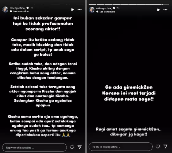 Dimas Anggara diduga tampar Kiesha Alvaro anak Pasha Ungu  © 2025 Instagram