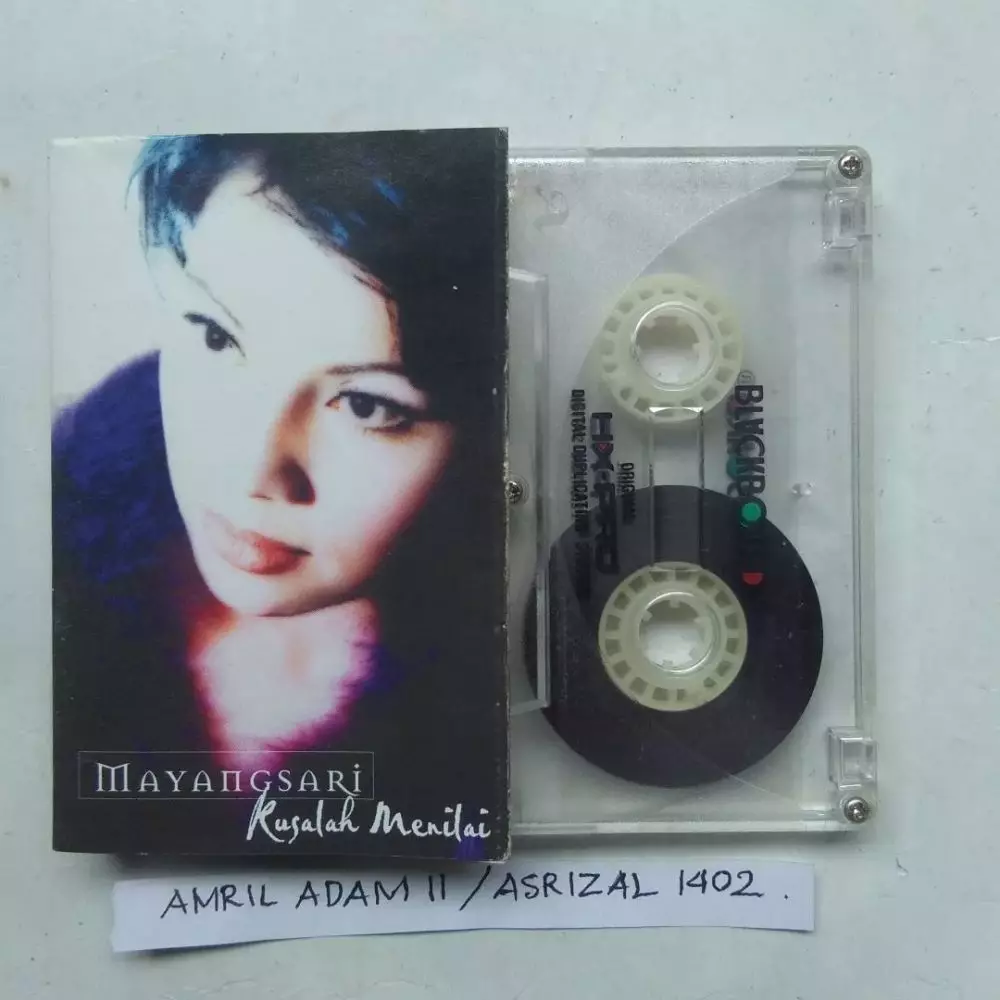 potret sahabat nike ardilla di cover kaset © berbagai sumber potret sahabat nike ardilla di cover kaset © berbagai sumber