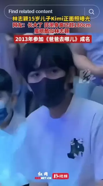 Viral potret anak Jimmy Lin beranjak remaja © berbagai sumber