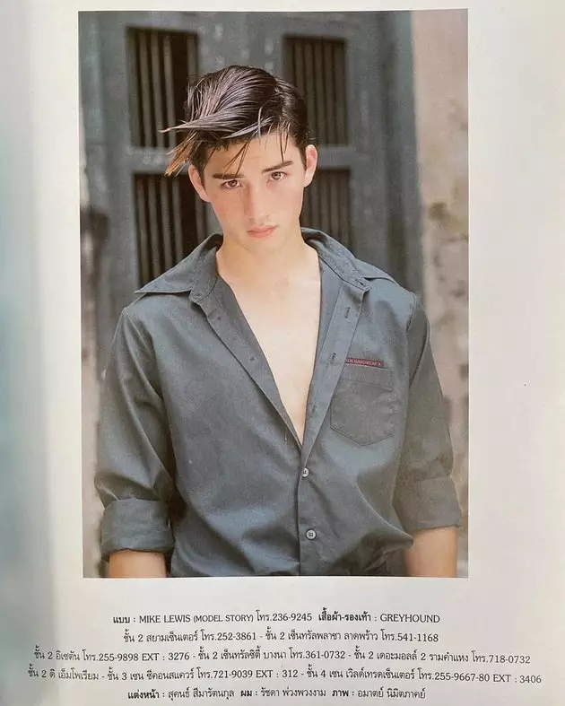 Mike Lewis saat muda © Instagram Mike Lewis saat muda © Instagram