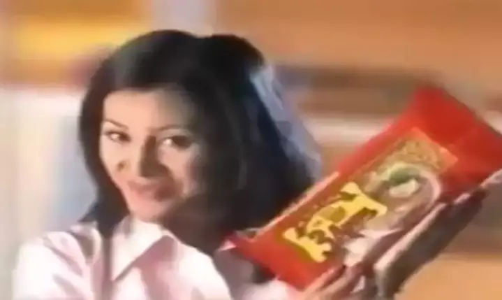 penyanyi dangdut saat jadi bintang iklan jadul © 2023 brilio.net penyanyi dangdut saat jadi bintang iklan jadul © 2023 brilio.net