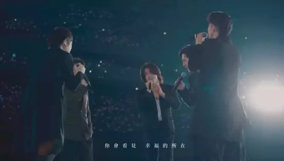 potret reuni F4 Meteor Garden © Instagram