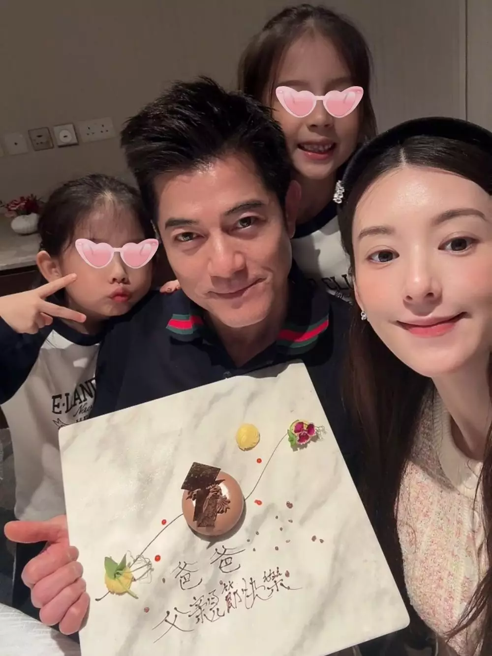 Aaron Kwok bakal punya anak lagi © Instagram Aaron Kwok bakal punya anak lagi © Instagram