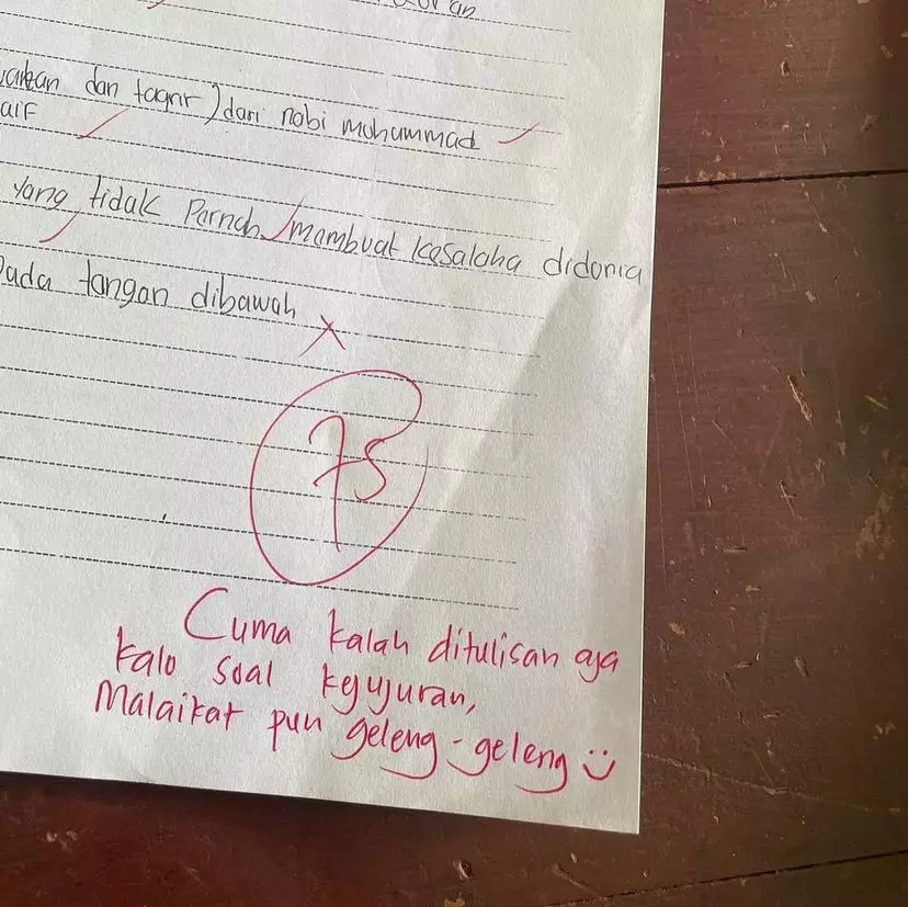 catatan nilai guru gen z © 2025 TikTok catatan nilai guru gen z © 2025 TikTok