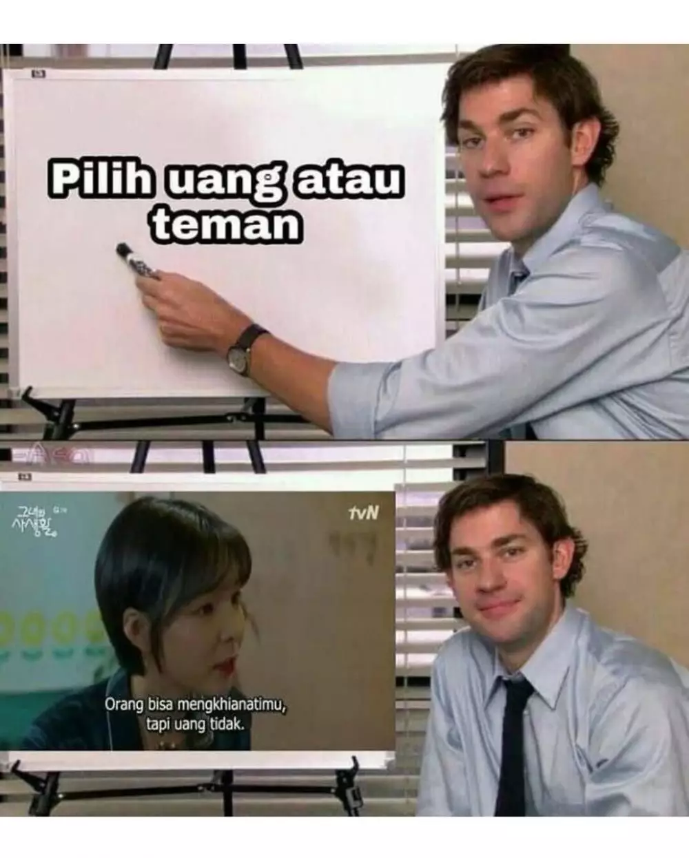 meme lucu buat orang dewasa © 2025 Instagram meme lucu buat orang dewasa © 2025 Instagram