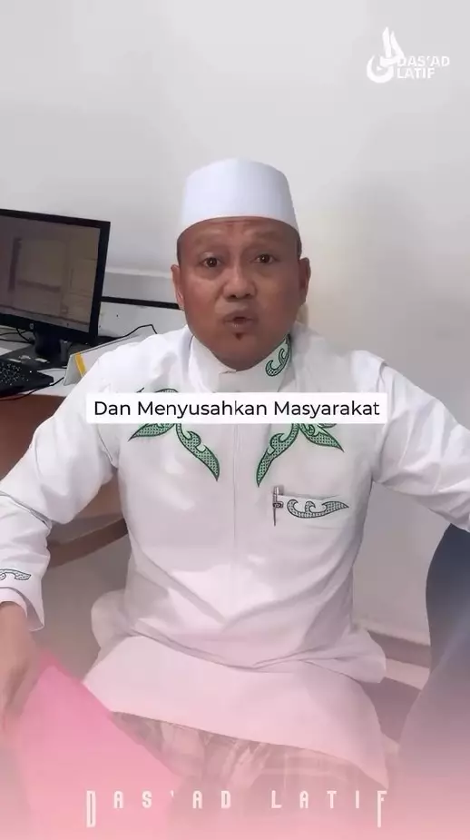 Ustaz Das’ad Latif jengkel rekening diblokir  © Instagram