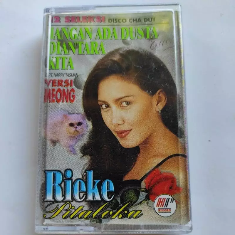 potret lawas pemeran oneng © berbagai sumber potret lawas pemeran oneng © berbagai sumber