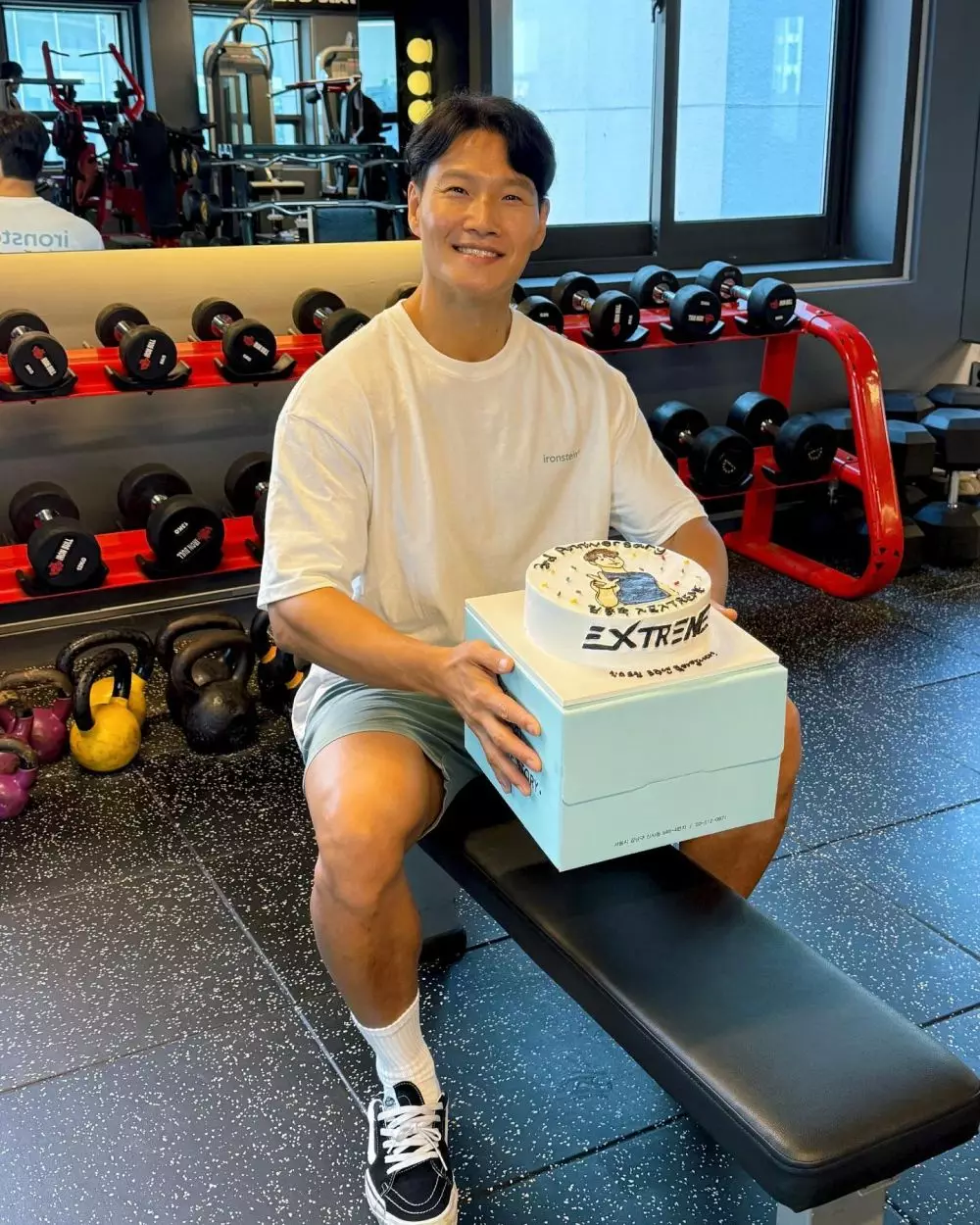 Kim Jong Kook menikah © 2025 Instagram