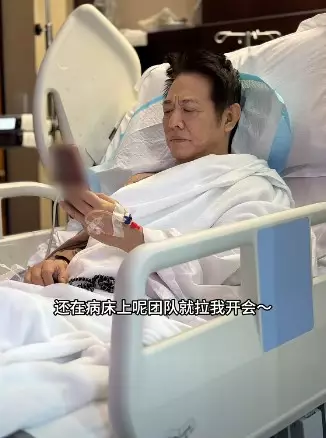 Jet Li terbaring di rumah sakit © Douyin