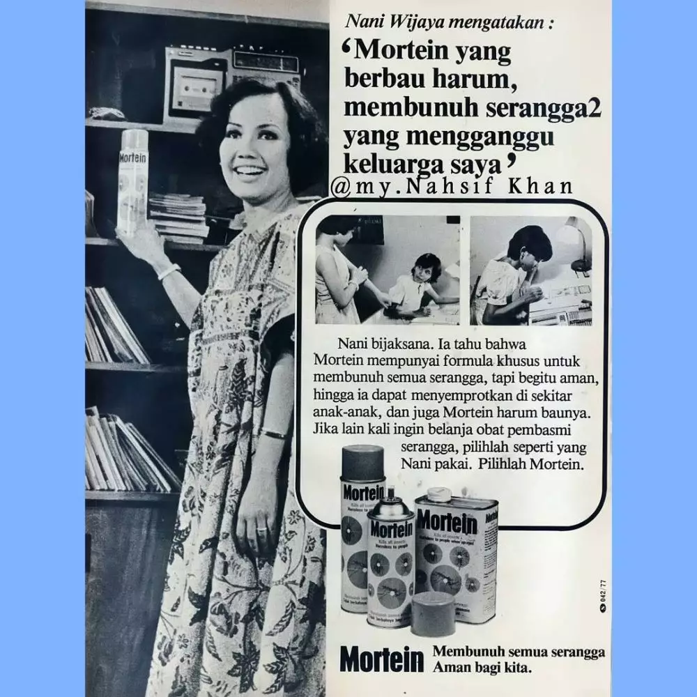 Aktris legend ini ternyata dulunya penari © berbagai sumber