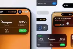 Mencicipi fitur Xiaomi Super Island di update HyperOS3, cuma imitasi iPhone atau ada yang baru?