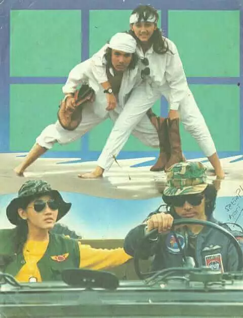 Nike Ardilla dan Ryan Hidayat © berbagai sumber