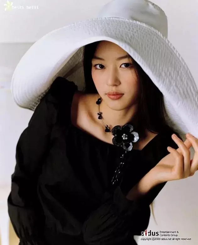 Foto masa muda Jun Ji Hyun © 2025 Kapanlagi.com